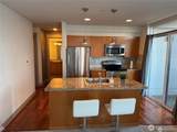 4547 8th Avenue - Photo 19