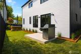 402 Willow Road Place - Photo 4