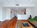 1500 4th Avenue - Photo 11