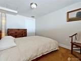 1500 4th Avenue - Photo 13