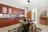 2253 Gilman Drive - Photo 8