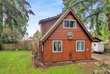 2873 Haxton Way - Photo 3