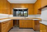18928 Bow Hill Road - Photo 15