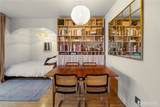 1732 15th Avenue - Photo 17