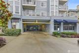 300 High School Road - Photo 32
