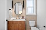 1642 205th Place - Photo 22