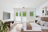 1425 Dexter Avenue - Photo 18