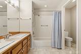 3626 224th Place - Photo 16