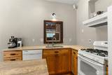 21 Twin Lakes Drive - Photo 13