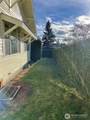 515 11th Avenue - Photo 32
