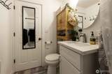 1315 118th Street - Photo 10