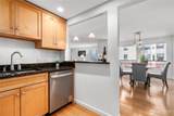 410 Roy Street - Photo 17