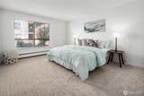 410 Roy Street - Photo 18