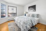 410 Roy Street - Photo 24