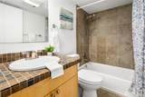 410 Roy Street - Photo 26