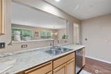 4423 Providence Point Place - Photo 8