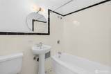 1105 Spring Street - Photo 21