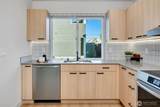 4411 Holly Street - Photo 11