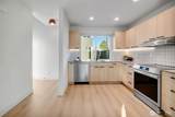4411 Holly Street - Photo 8
