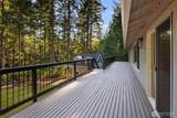 6118 51st Street - Photo 37