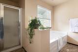 942 Walker Heights Place - Photo 23