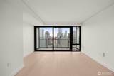 300 Virginia St - Photo 3