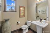 16513 60th Drive - Photo 13