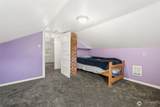 1005 Alder Street - Photo 16