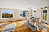 559 Mcgraw Street - Photo 11