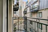425 Vine Street - Photo 5