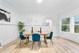 2216 Proctor Street - Photo 8