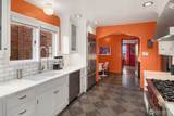 2256 Viewmont Way - Photo 18