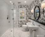 2256 Viewmont Way - Photo 19