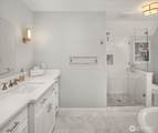 2256 Viewmont Way - Photo 27