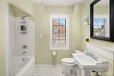 2256 Viewmont Way - Photo 32