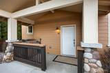 4395 Westshore Drive - Photo 5
