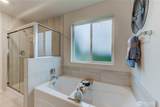 6053 Trace Drive - Photo 20