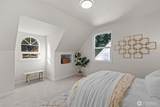 14321 2nd Avenue - Photo 18