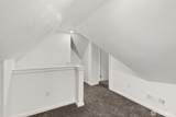 901 L Street - Photo 18