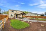 1189 Seawall Lane - Photo 33