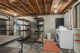 6531 Seward Park (Not On Arterial) Avenue - Photo 29