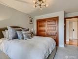 201 Galer Street - Photo 11
