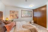 2619 Rucker Avenue - Photo 17
