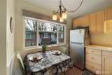 8414 John Dower Road - Photo 20