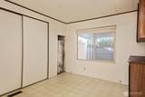 225 Ernst Street - Photo 17