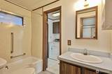 225 Ernst Street - Photo 20