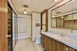225 Ernst Street - Photo 26