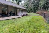 6503 Bondale Lane - Photo 23