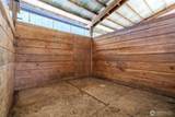 409 Shanklin Road - Photo 33
