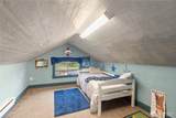 1313 Lincoln Street - Photo 17